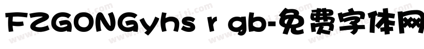 FZGONGyhs r gb字体转换